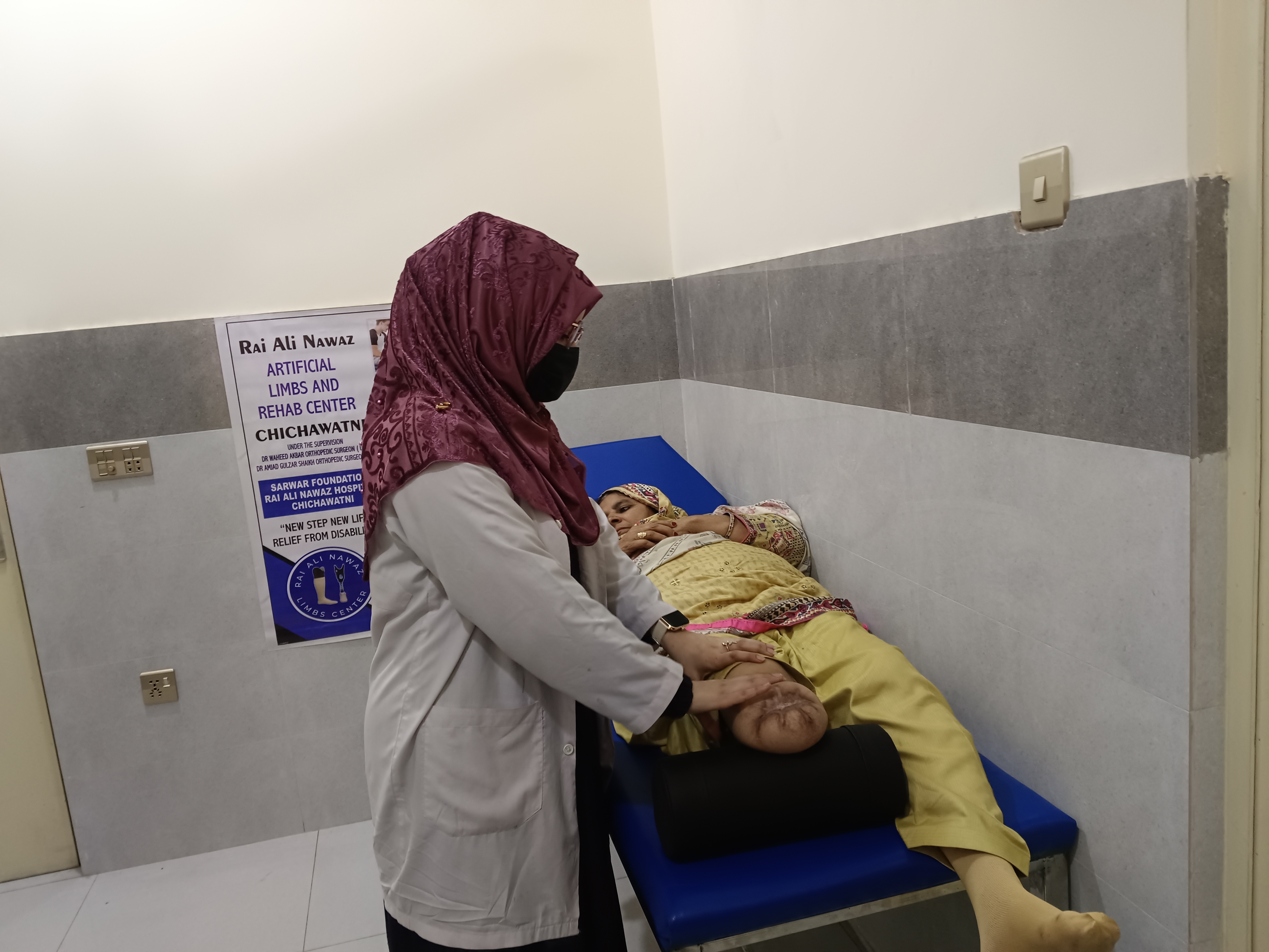 Physiotherapy Session